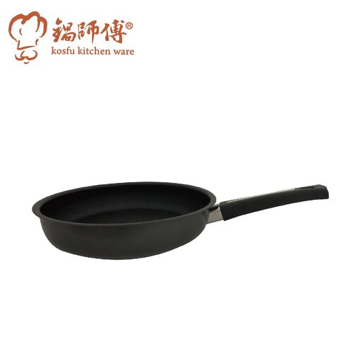 台灣製造鍋師傅超硬不沾平炒鍋28cm