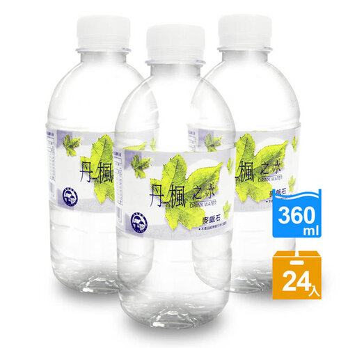 【DRINK WATER丹楓之水】麥飯石礦泉水360ml(24瓶x2箱)
