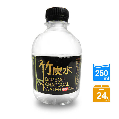 【奇寶】竹炭水250ml(24瓶x2箱)