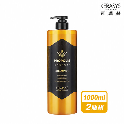 KeraSys 可瑞絲 蜂膠活力光澤洗髮精-超值2瓶組(1000ml/瓶)
