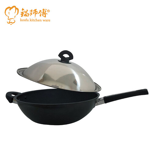台灣製造鍋師傅 遠紅外線不沾炒鍋 36cm附不銹鋼鍋蓋