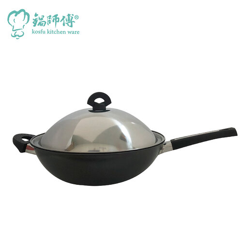 台灣製造鍋師傅 遠紅外線不沾炒鍋 32cm附不銹鋼鍋蓋