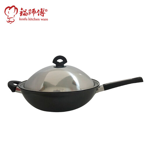 台灣製造鍋師傅 遠紅外線不沾炒鍋 40cm附不銹鋼鍋蓋
