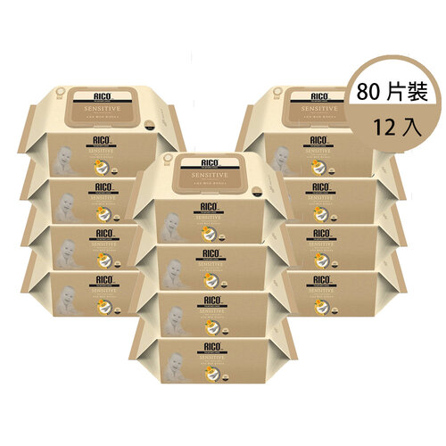 韓國RICO baby 金盞花有機天然厚款濕紙巾(Sensitive-80抽)-12入