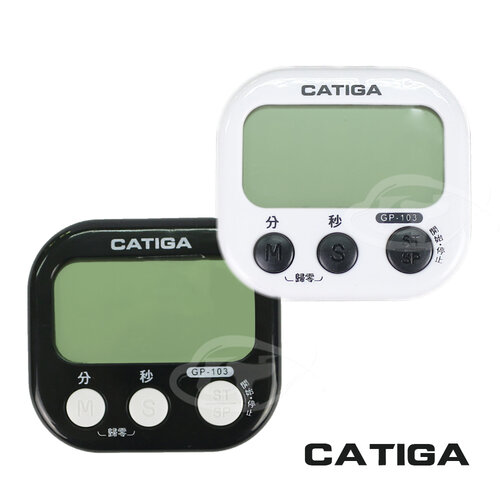 CATIGA 簡約大字幕大鈴聲電子計時器-黑 GP-103