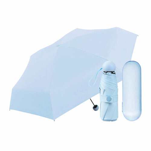 傘霸 超防曬繽紛馬卡龍黑膠五折傘(淺藍)