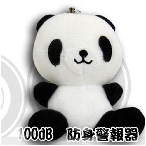 台灣製100分貝超高音熊貓型防身警報器(ALM-100-L-01 PD)