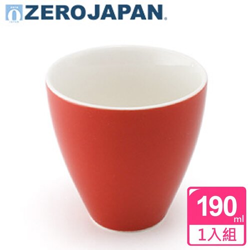 ZERO JAPAN 典藏之星杯(番茄紅)190cc