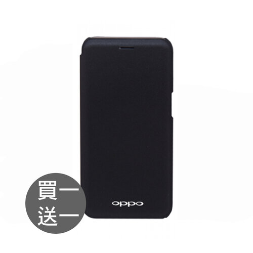 【買一送一】OPPO R15專用 原廠側掀皮套 黑 (台灣公司貨-盒裝)