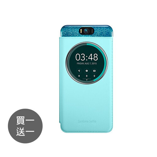 【買一送一】ASUS Zenfone Selfie ZD551KL專用 5.5吋原廠透視皮套 藍 (台灣代理商-盒裝)