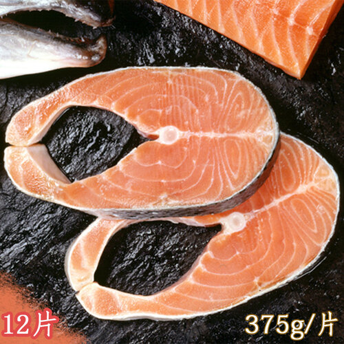 【新鮮市集】嚴選鮮切-大號鮭魚切片12片(375g/片)