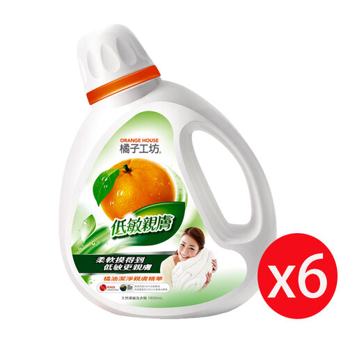 橘子工坊(綠)低敏親膚濃縮洗衣精1800mlX6瓶