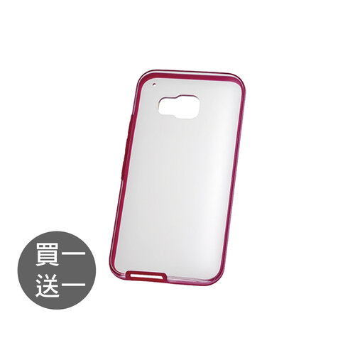 【買一送一】HTC One M9 原廠彩邊雙料透明保護殼HC C1153 桃紅 (台灣代理商-盒裝)