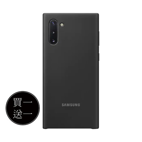 【買一送一】SAMSUNG GALAXY Note10 原廠薄型背蓋 黑 (公司貨-盒裝)