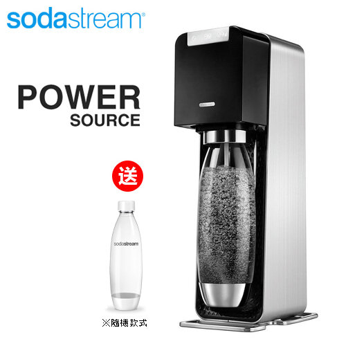 ★加碼送1L寶特瓶1支★【Sodastream】 POWER SOURCE 電動式氣泡水機 -黑 -公司貨