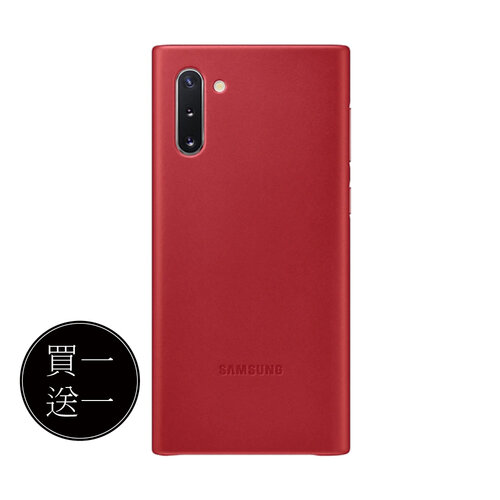 【買一送一】SAMSUNG GALAXY Note10 原廠皮革背蓋 紅 (公司貨-盒裝)