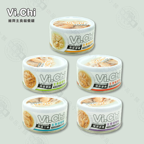 [24罐組] 維齊 VICHI 主食貓餐罐 80G