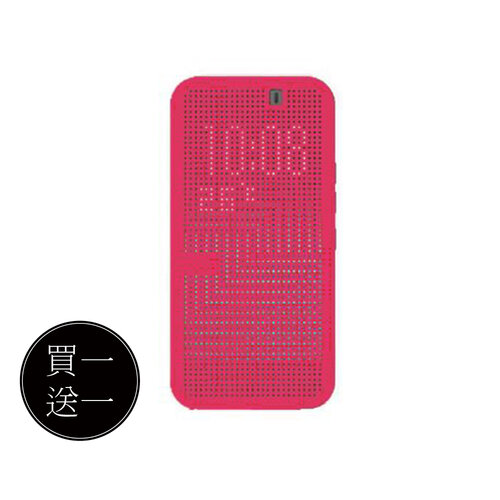 【買一送一】HTC M9 原廠炫彩顯示皮套HC M232-粉色 (台灣公司貨-盒裝)