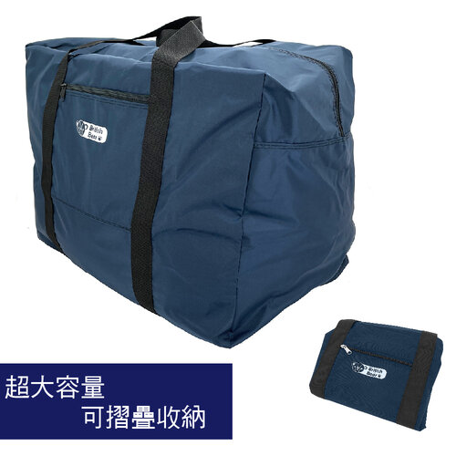 英國熊 超大軟式旅行袋 PP-B621BED台灣製
