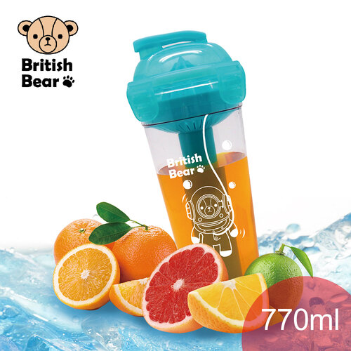 英國熊 夏日涼一夏冰柱隨身果汁杯-770ml BC-3021