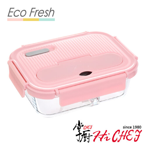 《掌廚HiCHEF》EcoFresh 玻璃分隔保鮮盒1050ml(1入 粉色)