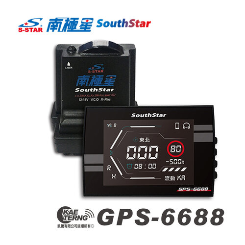 南極星 GPS-6688 APP 液晶彩屏分體測速器