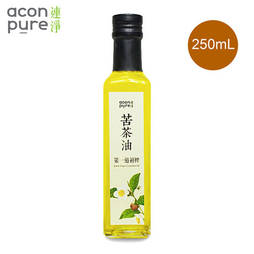【AconPure連淨】苦茶油250ml(瓶)