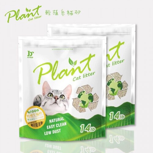 寵愛物語 Plant 輕植系貓砂 14LB (6.35KG) 100% 食物用原料 100% 無化學添加物 100% 可生物分解／3包