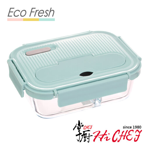 《掌廚HiCHEF》EcoFresh 玻璃分隔保鮮盒1050ml(1入 藍色)