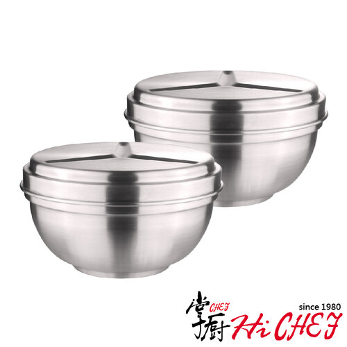 《掌廚HiCHEF》316不鏽鋼 雙層隔熱碗附蓋14cm(2入組)
