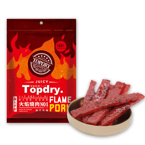 【TOPDRY 頂級乾燥】獨立真空包裝豬肉乾 160g/包*6包口味任選