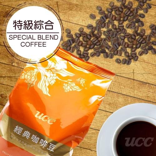 【UCC】特級綜合 SPECIAL BLEND COFFEE｜中焙｜450g｜香醇研磨咖啡豆