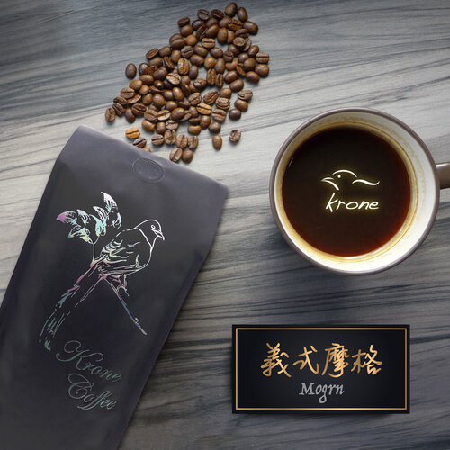 【Krone 皇雀】義式摩格咖啡豆｜一磅/454g｜義式綜合咖啡豆