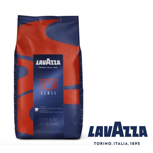 義大利【LAVAZZA】TOP CLASS咖啡豆｜中焙｜2.2磅/1kg