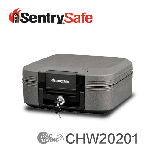 Sentry Safe 耐火防水保管箱 CHW20201