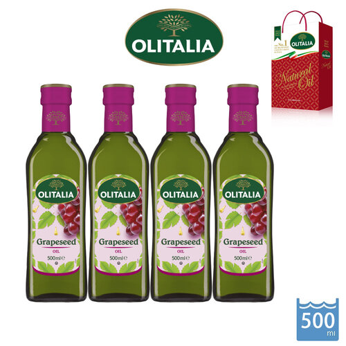 義大利【Olitalia 奧利塔】葡萄籽油 (500ml*4瓶)