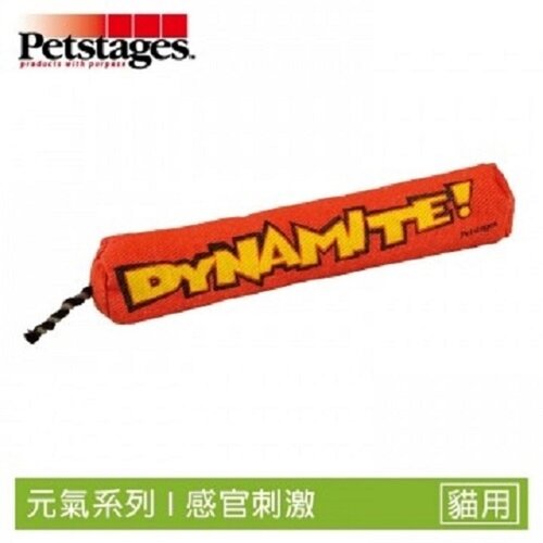 《美國 Petstages》651 MAGIC 魔力紅鞭炮 有聲音 可互動 狗玩具 寵物玩具