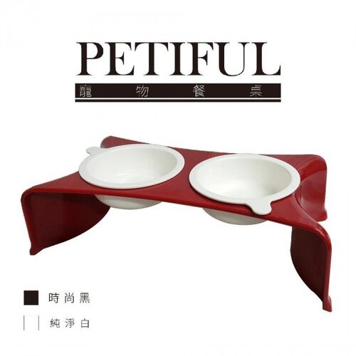 Petiful 892A 寵物雙碗餐桌(黑/白色) 貓狗兔飼料喝水碗架 減輕脊椎負擔關節壓力 可放零食點心餅乾