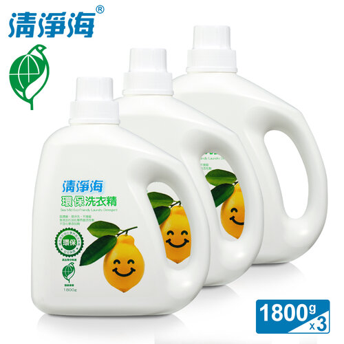清淨海 檸檬系列環保洗衣精 1800g3入