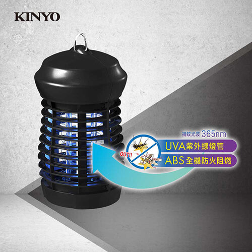 【KINYO】電擊式4W捕蚊燈 KL-7041