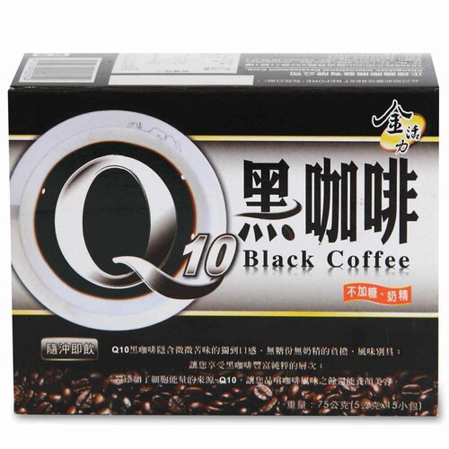 【啡茶不可】Q10黑咖啡5盒(5gx15入/盒)無糖無奶精即溶研磨咖啡的口感