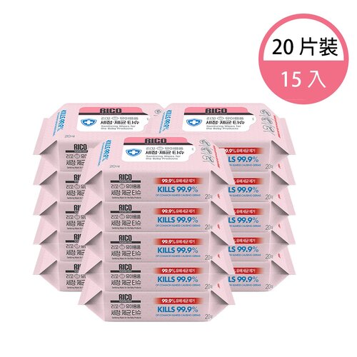 韓國RICO baby 抗菌濕紙巾(Sanitizing-20抽)-15入