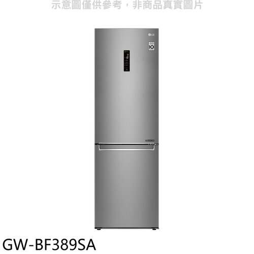LG樂金 343公升雙門冰箱【GW-BF389SA】