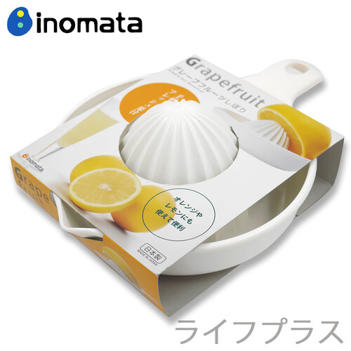 日本製INOMATA-榨汁器-2入組