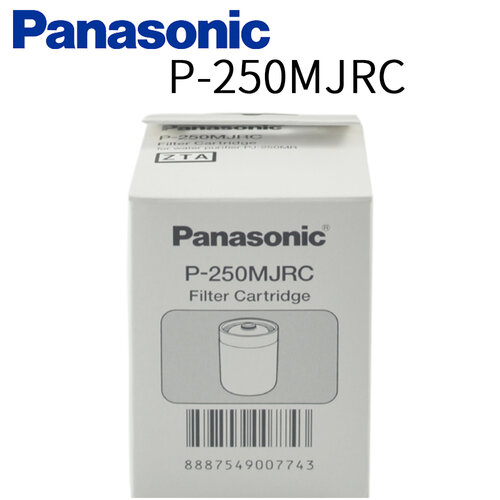 【Panasonic 國際牌】淨水器濾心 P-250MJRC
