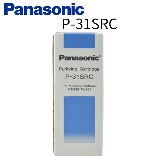 【Panasonic 國際牌】桌上型濾水器濾心 P-31SRC
