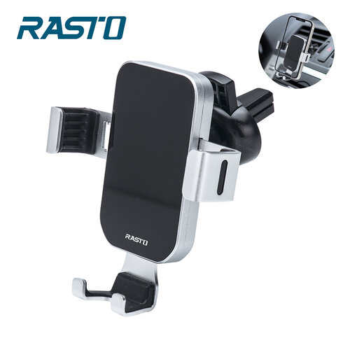 RASTO RN3 車用鋁合金重力感應手機支架