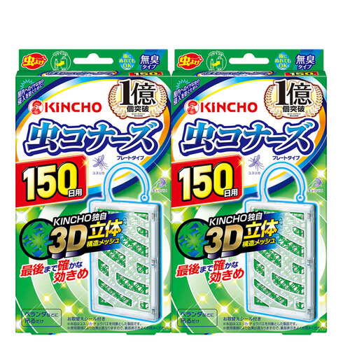 日本金鳥KINCHO 防蚊掛片150日X2入