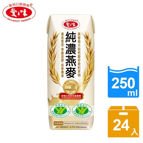 【愛之味】純濃燕麥 無菌保鮮包 250ml (24入/箱)