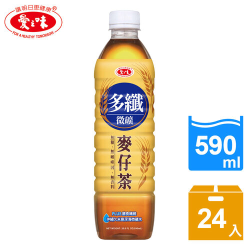 【愛之味】多纖微礦麥仔茶 590ml (24入/箱)